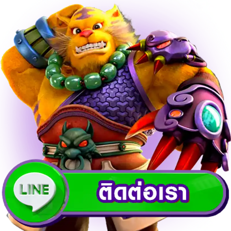 สล็อต168เว็บตรง